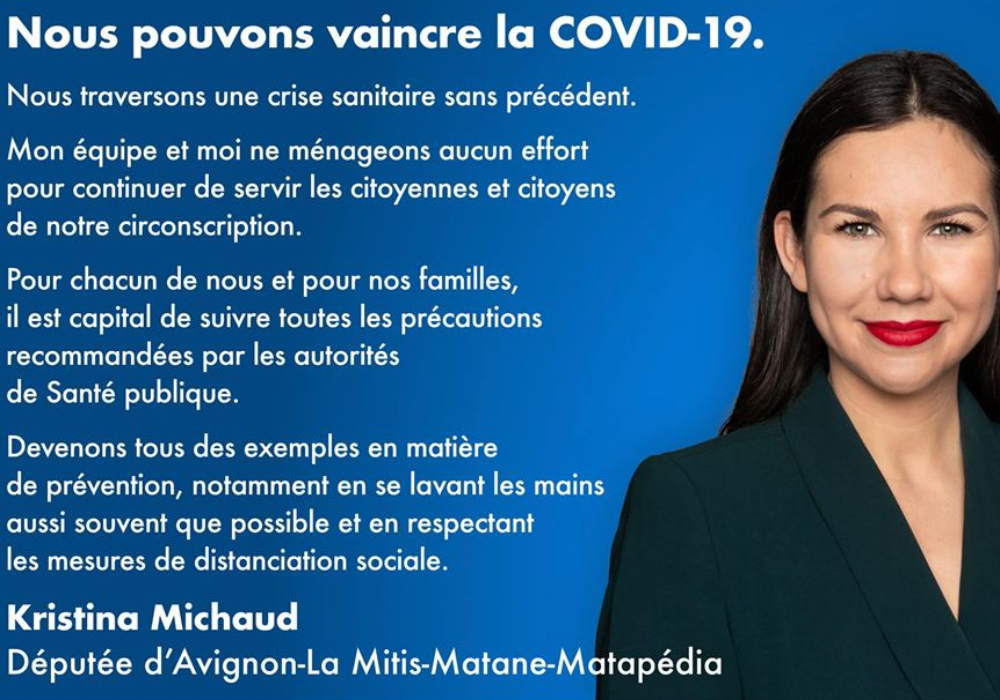 Merci pour votre don!